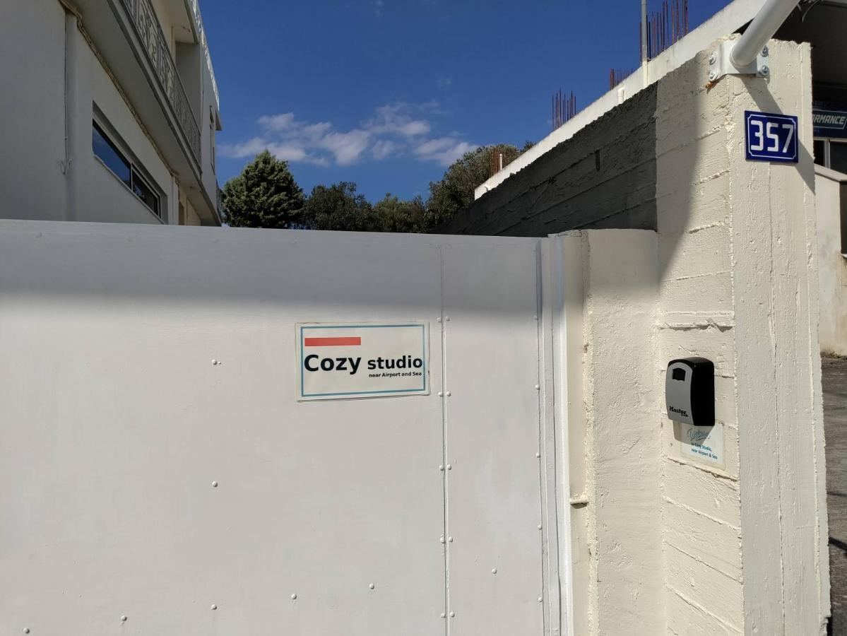 شقة Pórto Ráfti  في Cozy Studio, Near Airport & Sea المظهر الخارجي الصورة